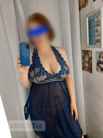 7786082817, female escort, Nanaimo